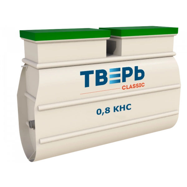 Classic 0,8 КНС