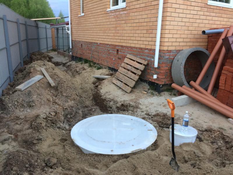 Иван